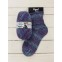 Opal Black Dragon 4ply Sock Yarn